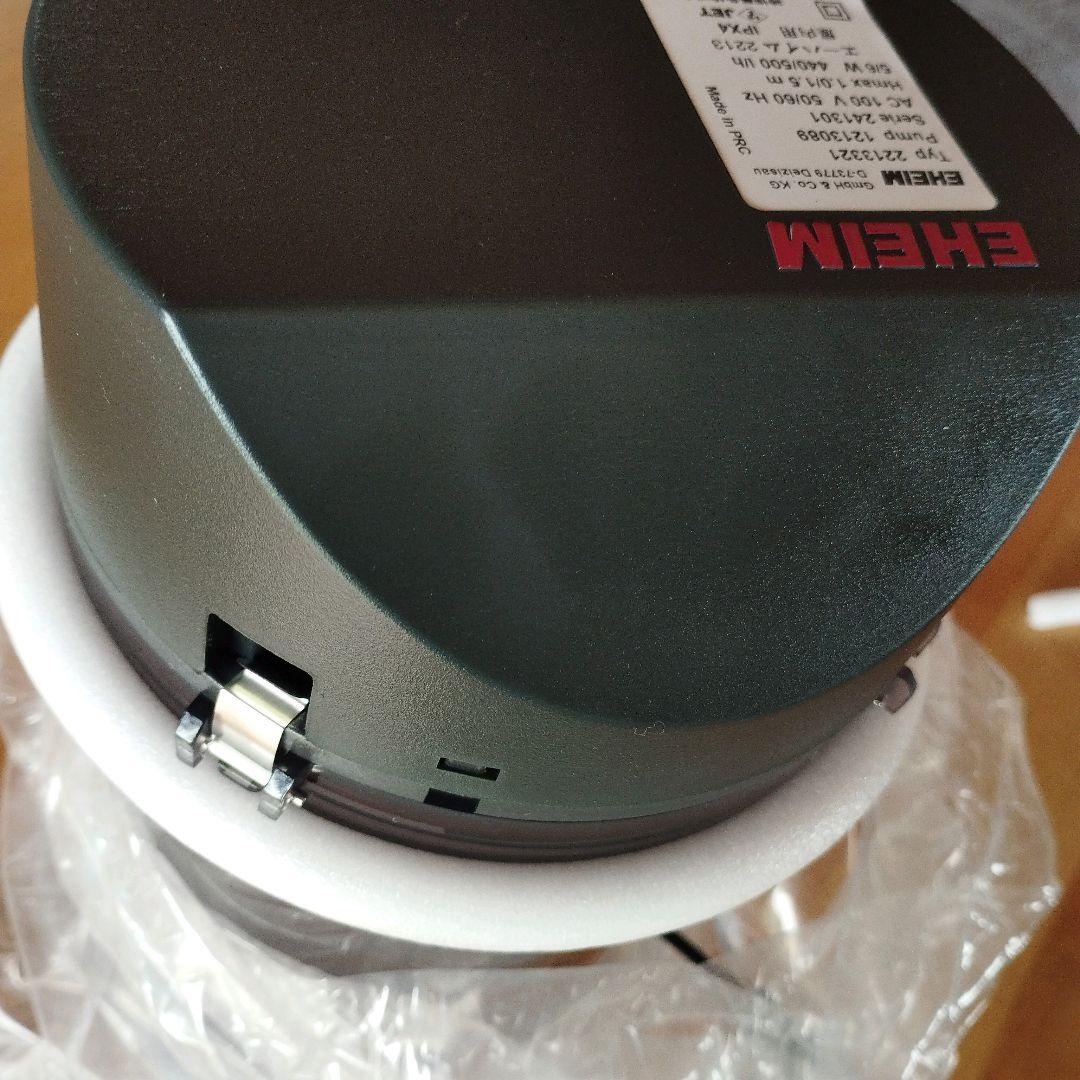 2000円相当オマケ付 新品2年間保証 エーハイム2213 グレーカラーセット