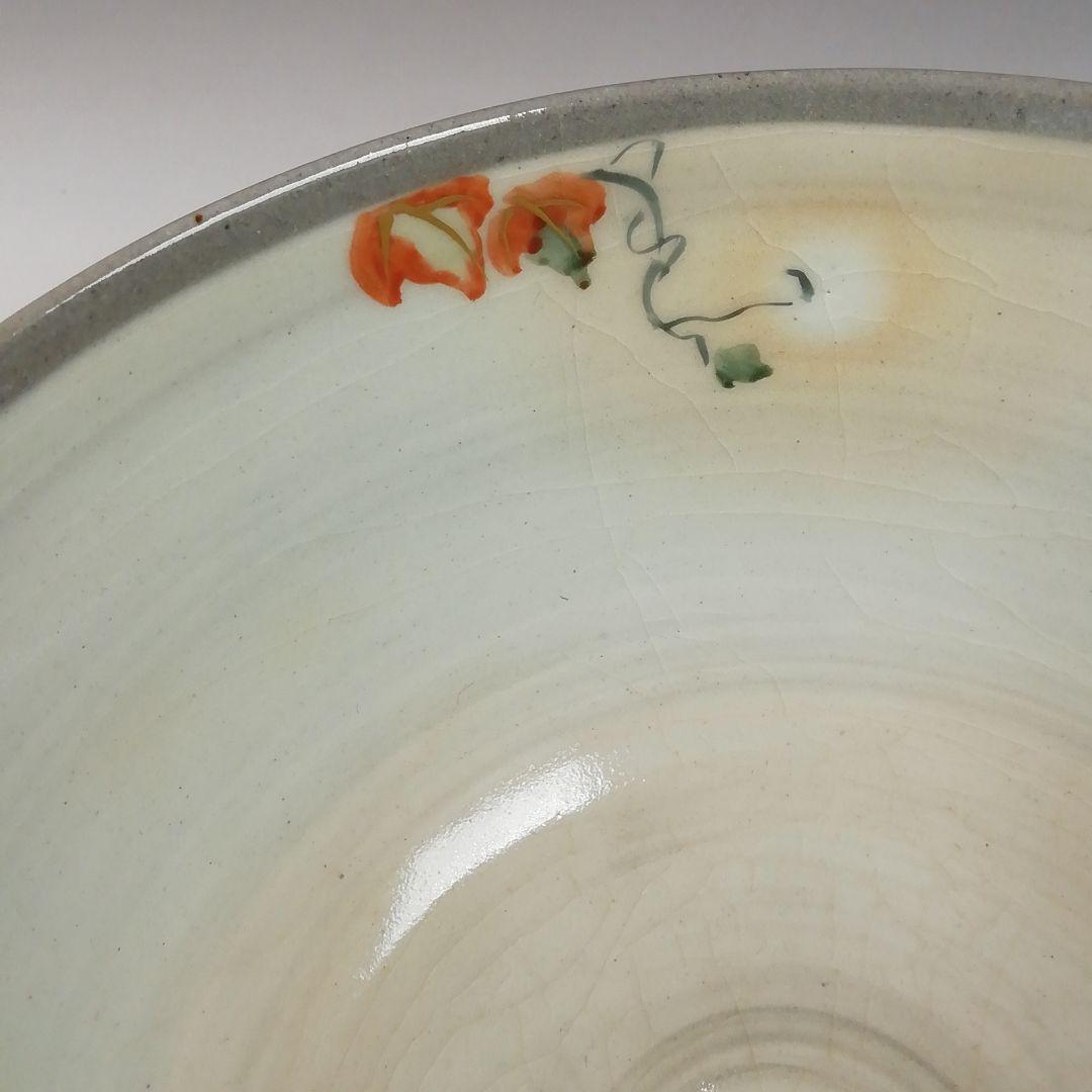 Ｗ１７１　茶碗　『色絵　蔦』『勝龍寺窯　乾伸行』　共箱　抹茶碗　茶道具