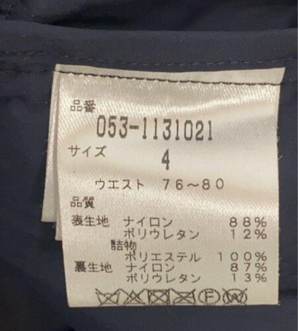 中綿　パーリーゲイツ　ダウン　パンツ　黒　ブラック　防寒　秋冬　暖パン　4