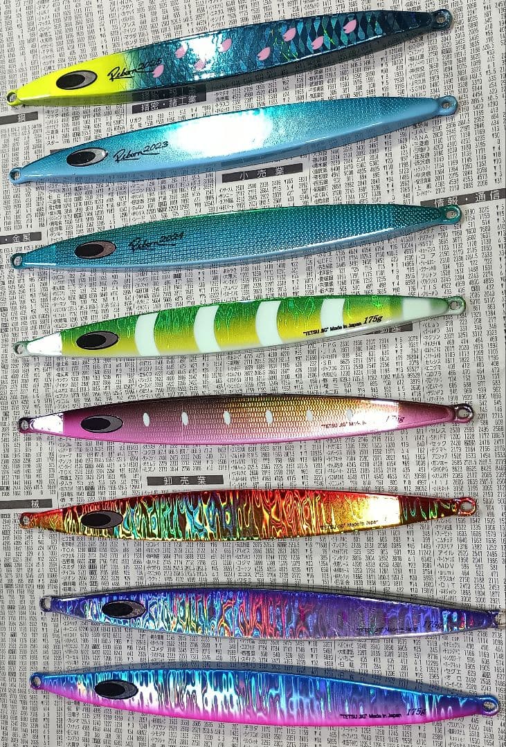 ネイチャーボーイズ　スリムライダーショート175g　８本