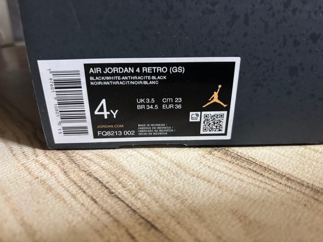 スニーカー NIKE AIR JORDAN 4 RETRO FQ8213-002 23cm