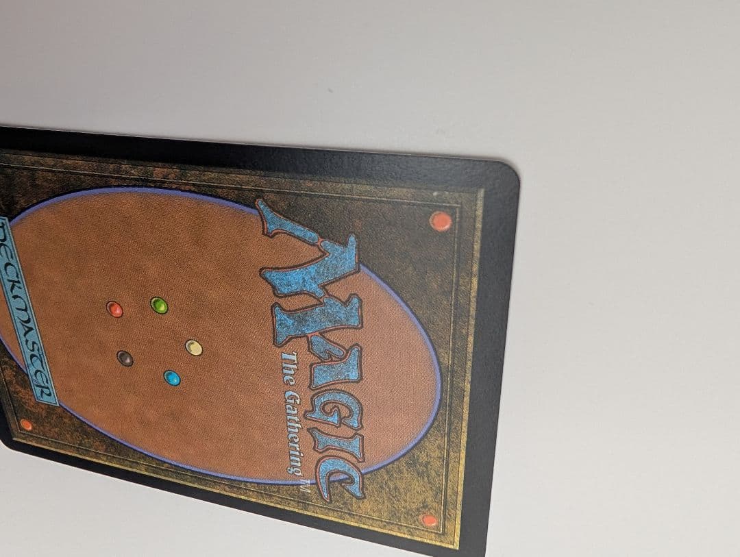 FOIL MTG 英語 タタル・タル 全面アート版・チョコボトラック仕様