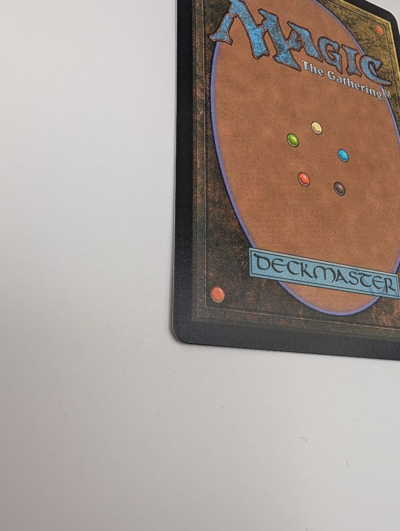 FOIL MTG 英語 タタル・タル 全面アート版・チョコボトラック仕様