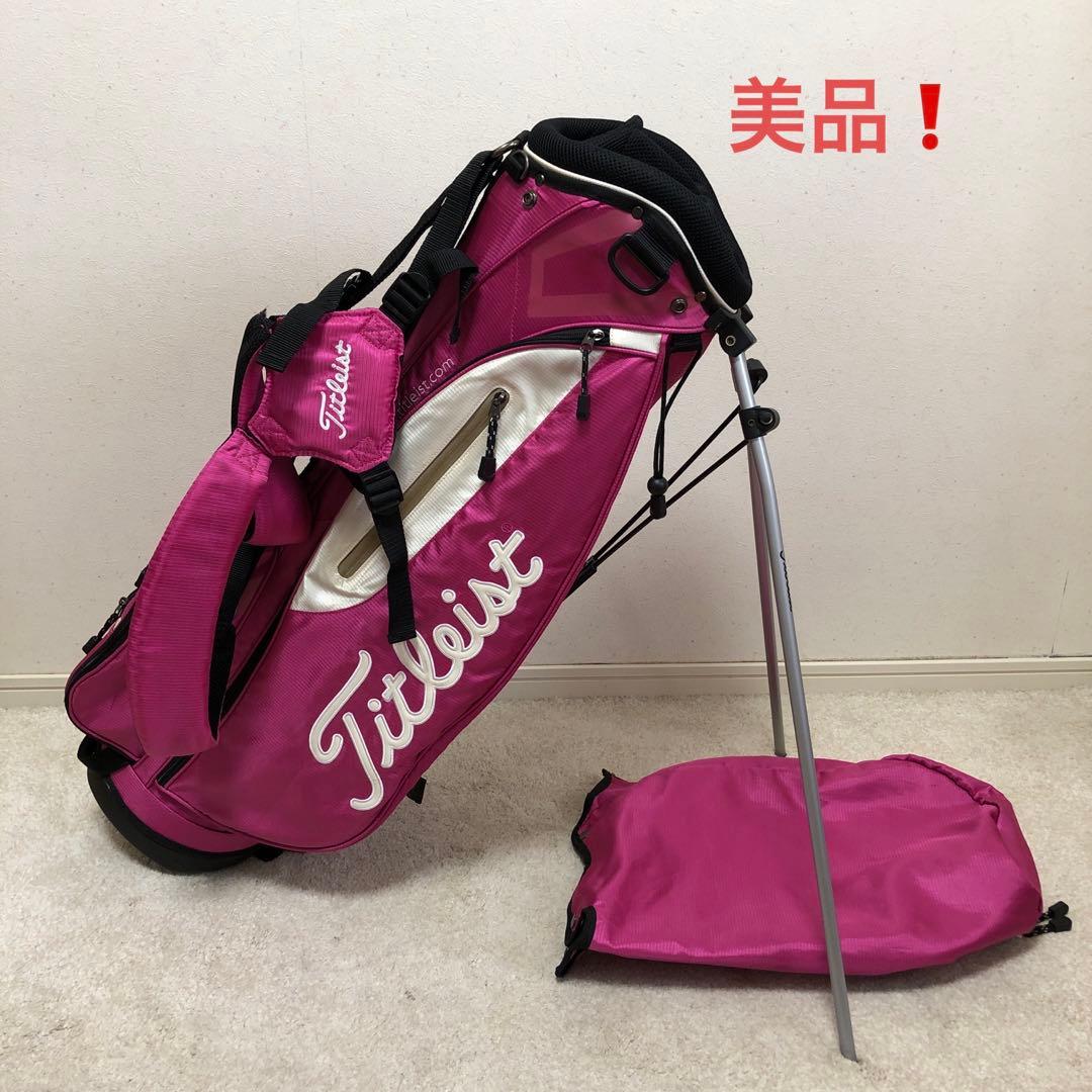 K❗️美品❗️キャディバッグ　レディース　スタンド式