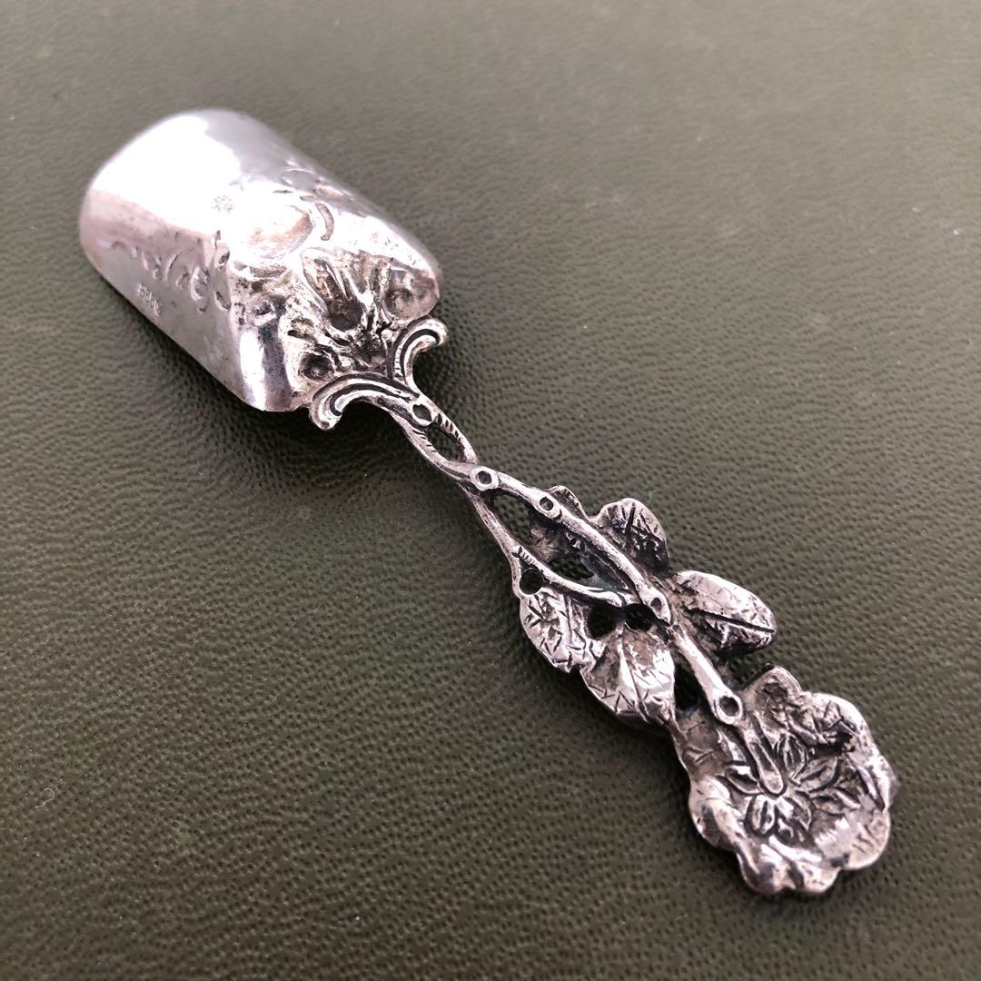 クリストフウィドマン　ヒルデスハイムローズ　シュガースプーン　スコップ　835刻