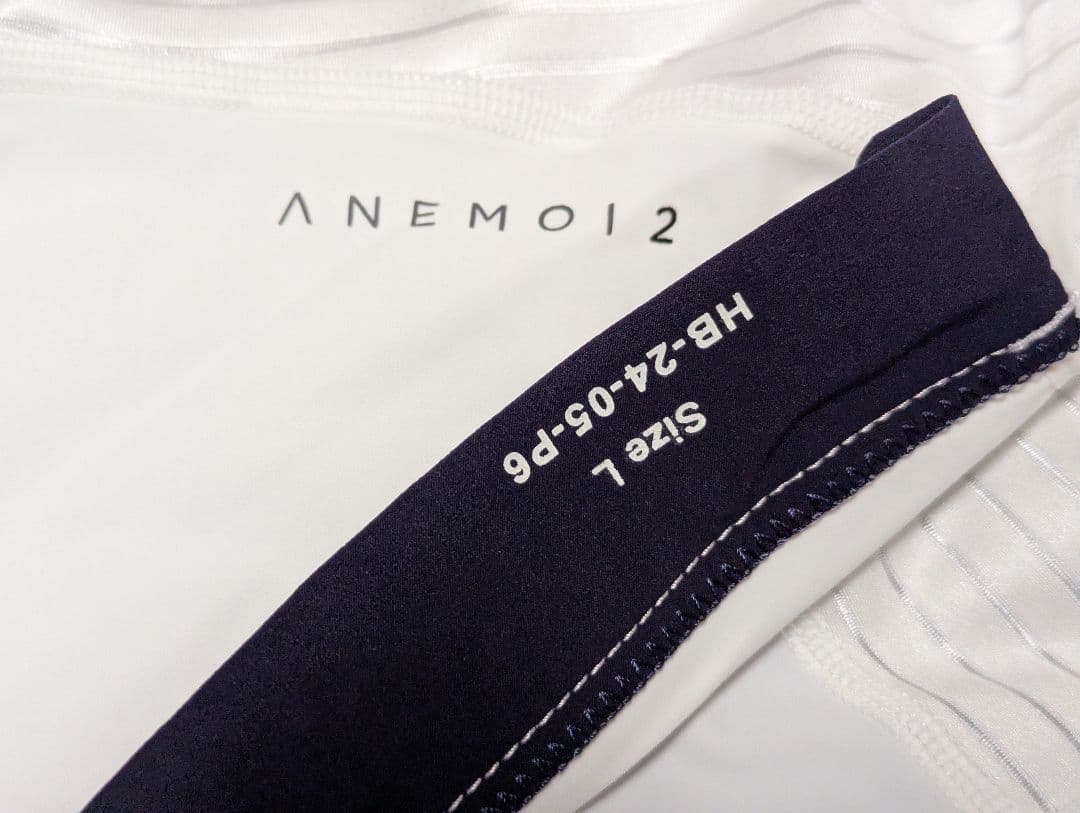 HUUB ANEMOI 2 PLUS トライアスロンウェア