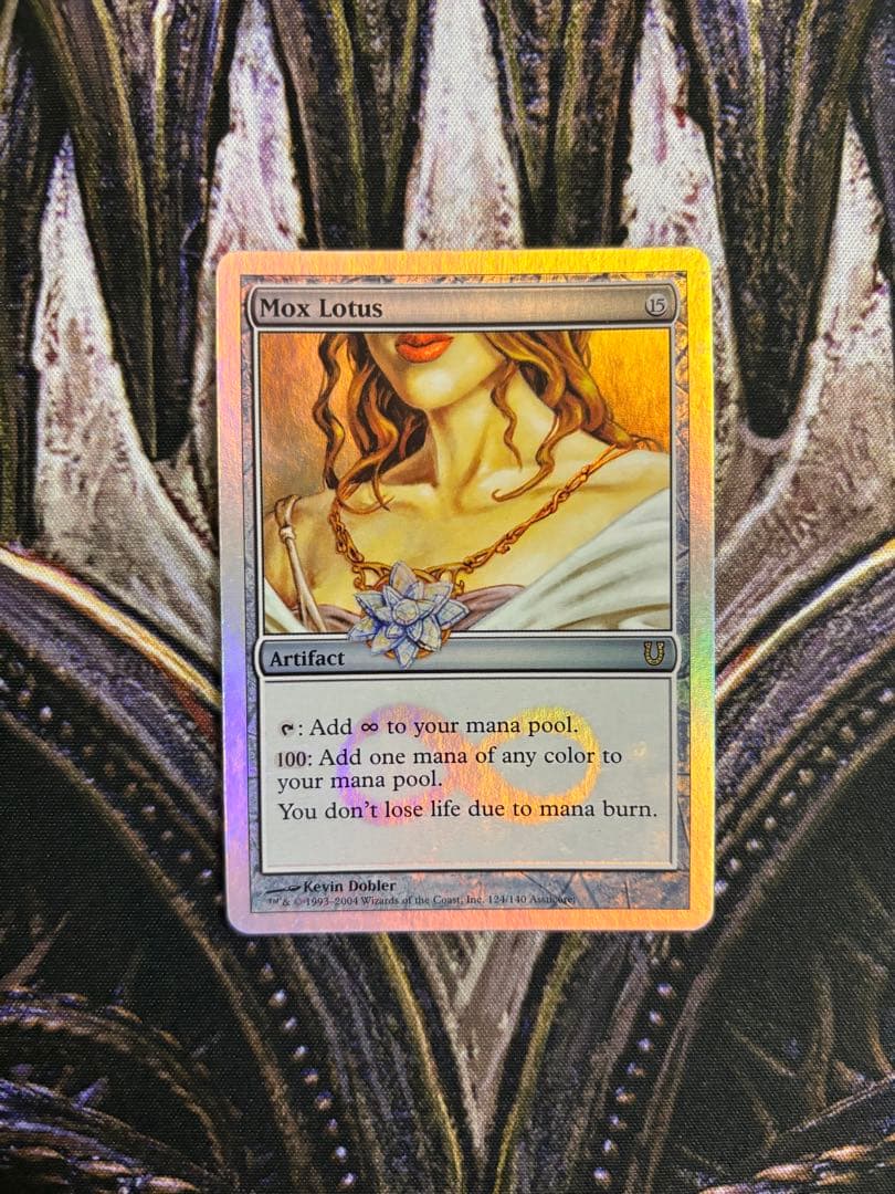 【最安値】MTG　UNH　Mox Lotus　foil　1枚