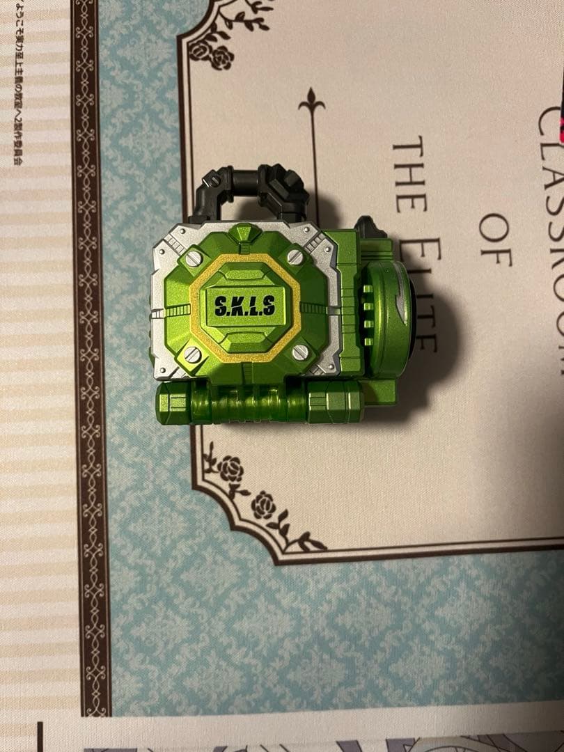 CSM シンカチドキ　ロックシード 仮面ライダー　鎧武　ガイム　斬月　カチドキ