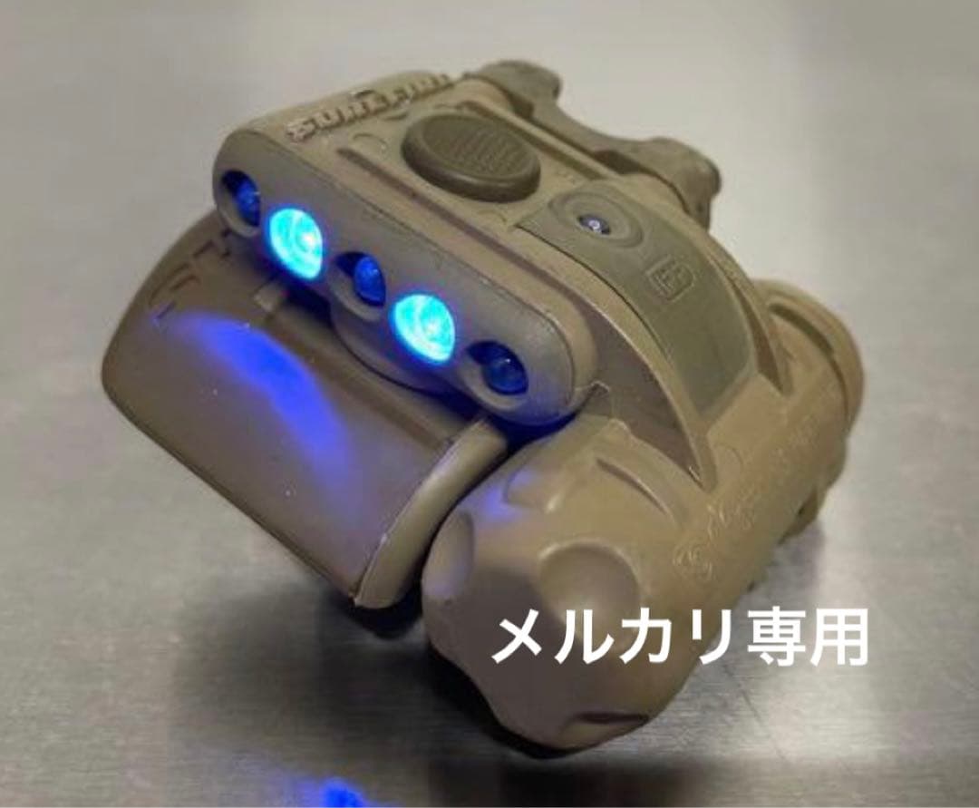 専用旧型マウント SureFire HL1-A 米軍 シュアファイア ライト