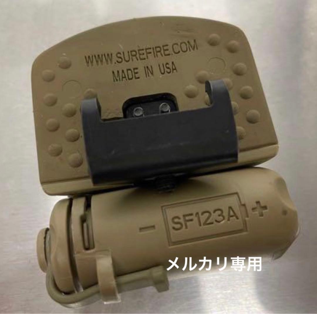 専用旧型マウント SureFire HL1-A 米軍 シュアファイア ライト