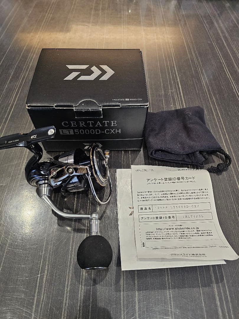 ダイワ 19セルテート LT5000D-CXH ベアリング追加済