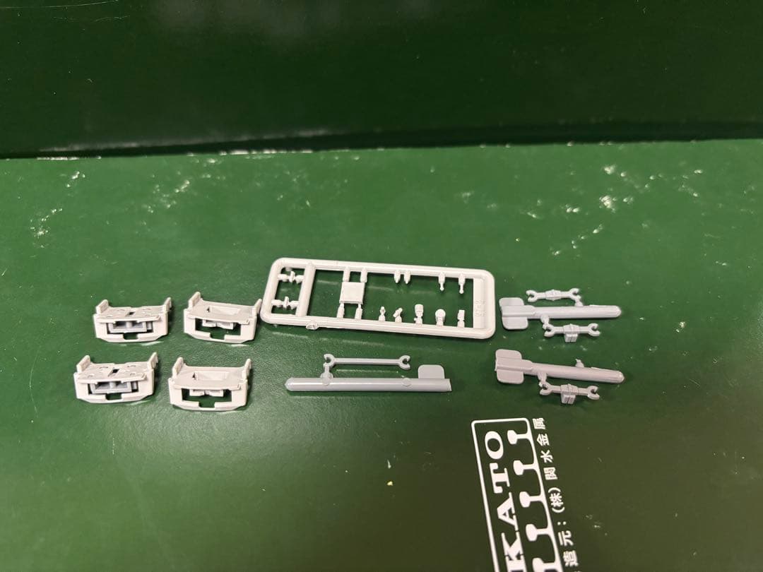 グリーンマックス　30885 211系5000番台　GG編成