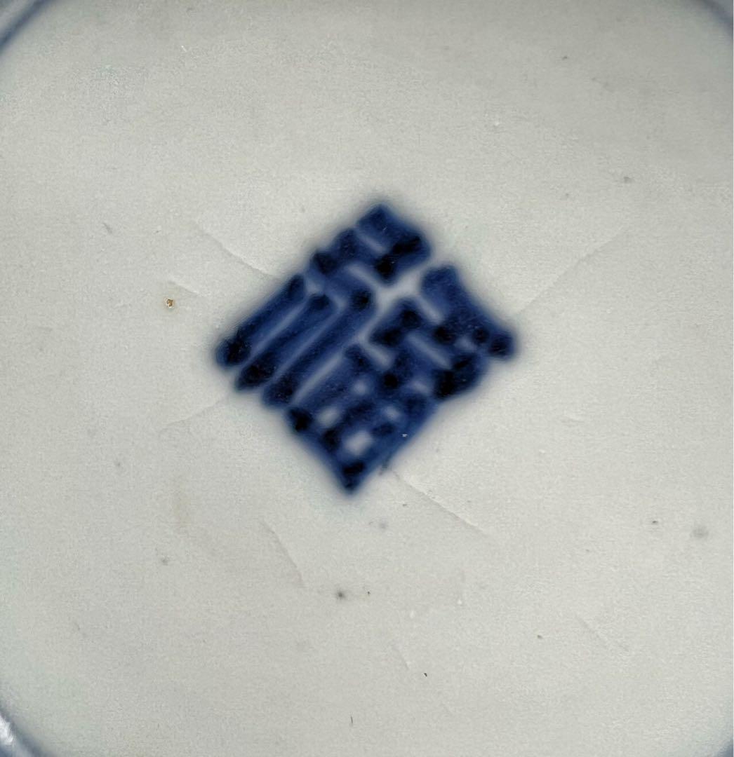 中国美術 古玩 骨董品 清代 萬壽紋樣茶器 磁器 茶道具