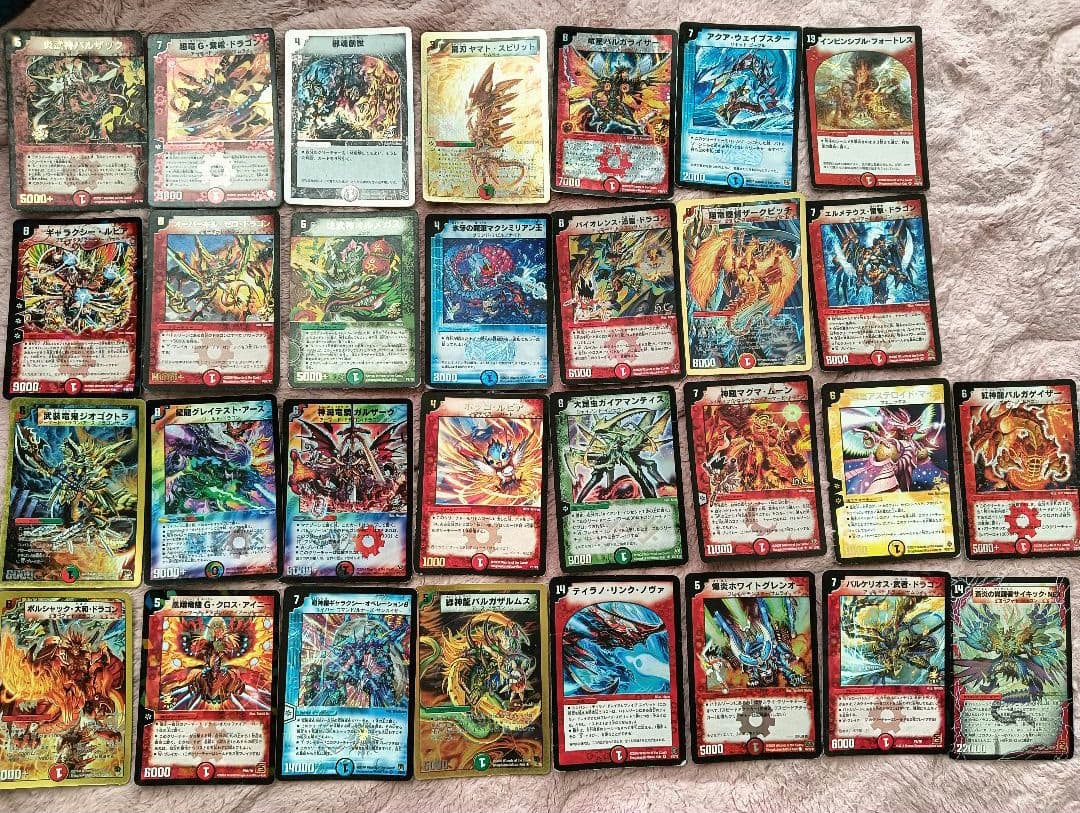 デュエル・マスターズ　まとめ売り