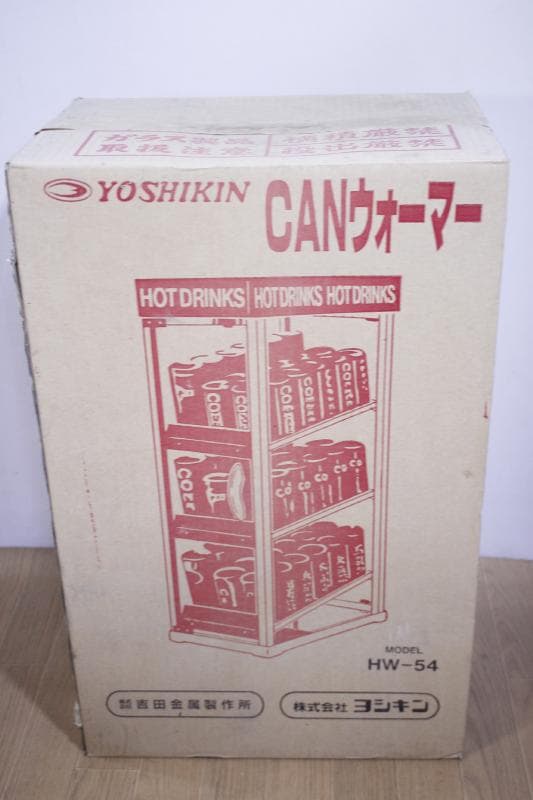 新品◆吉田金属　ヨシキン　HW-54　缶ウォーマー　ucc