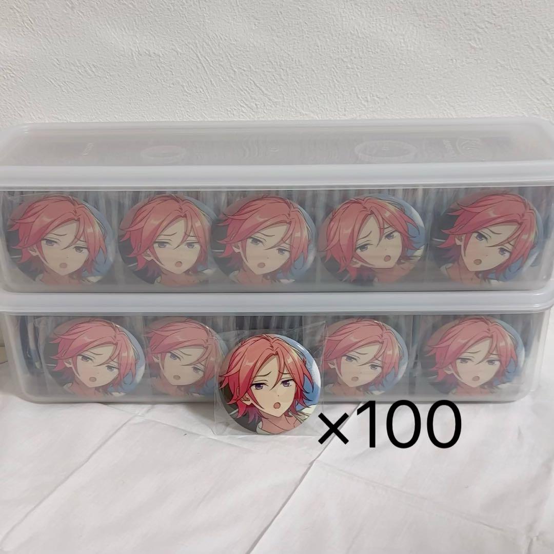 あんさんぶるスターズ 桜河こはく 缶バッジ 100点セット あんスタ