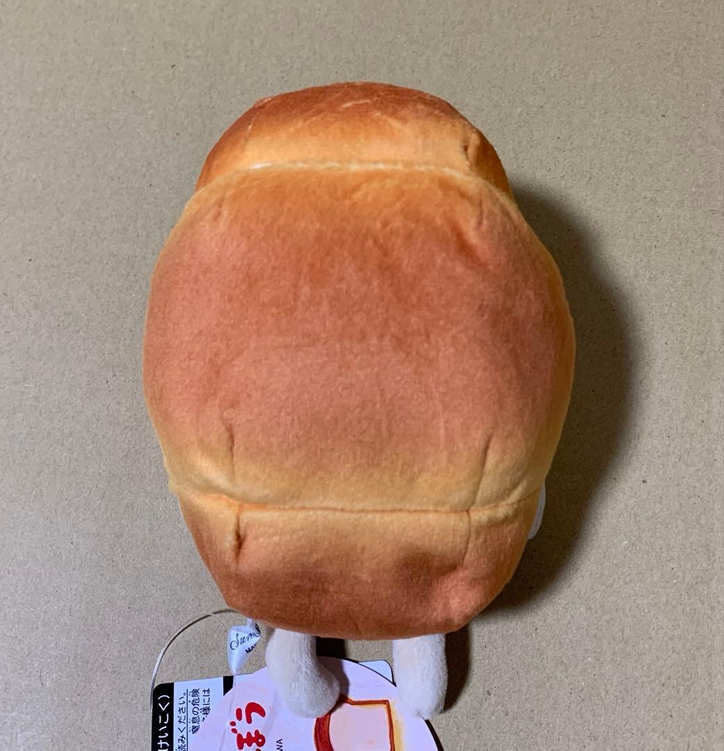 パンどろぼう　ぬいぐるみ　3点