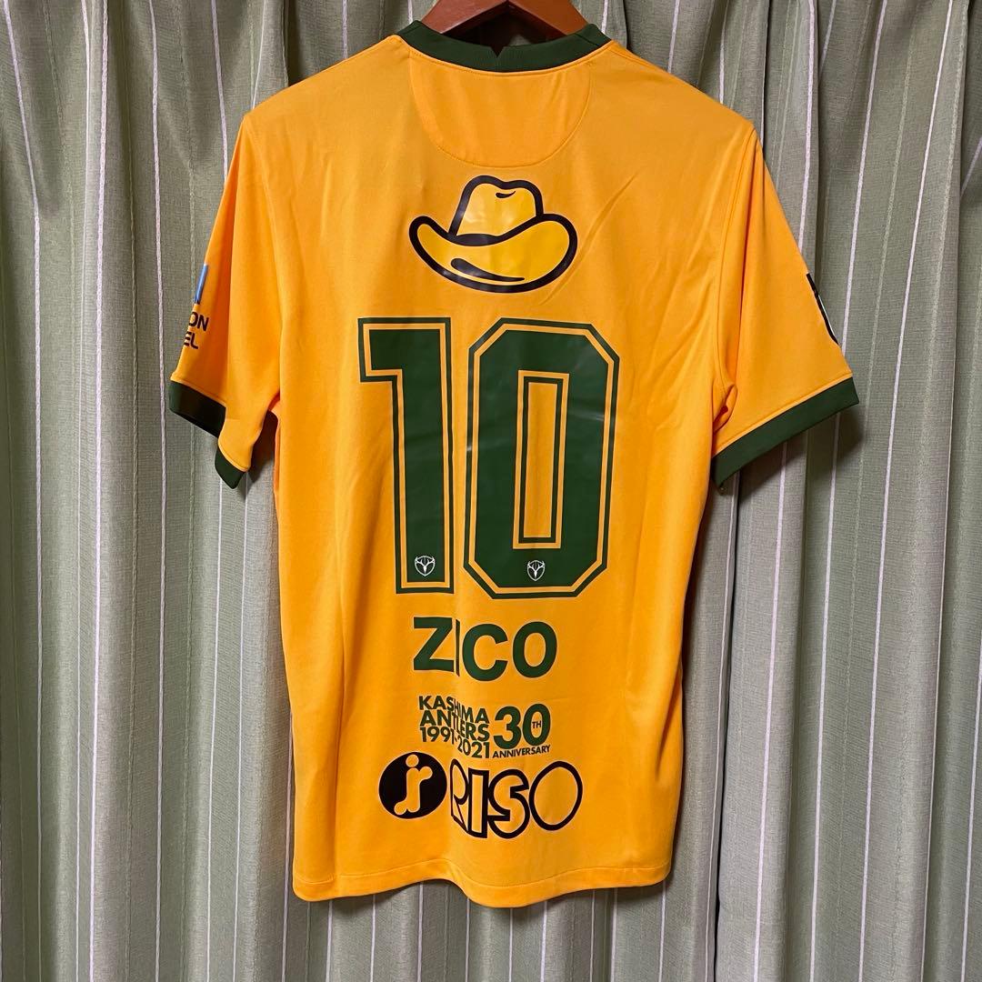 K*P様 鹿島アントラーズ 2021年 3rd ユニフォーム