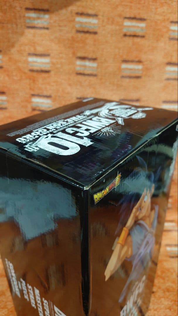 ドラゴンボール フィギュア SMSP 2D 孫悟空 バイバイ悟空 海外正規版