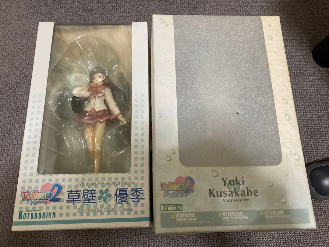未開封KOTOBUKIYA ToHeart2 草壁優季 2個セット