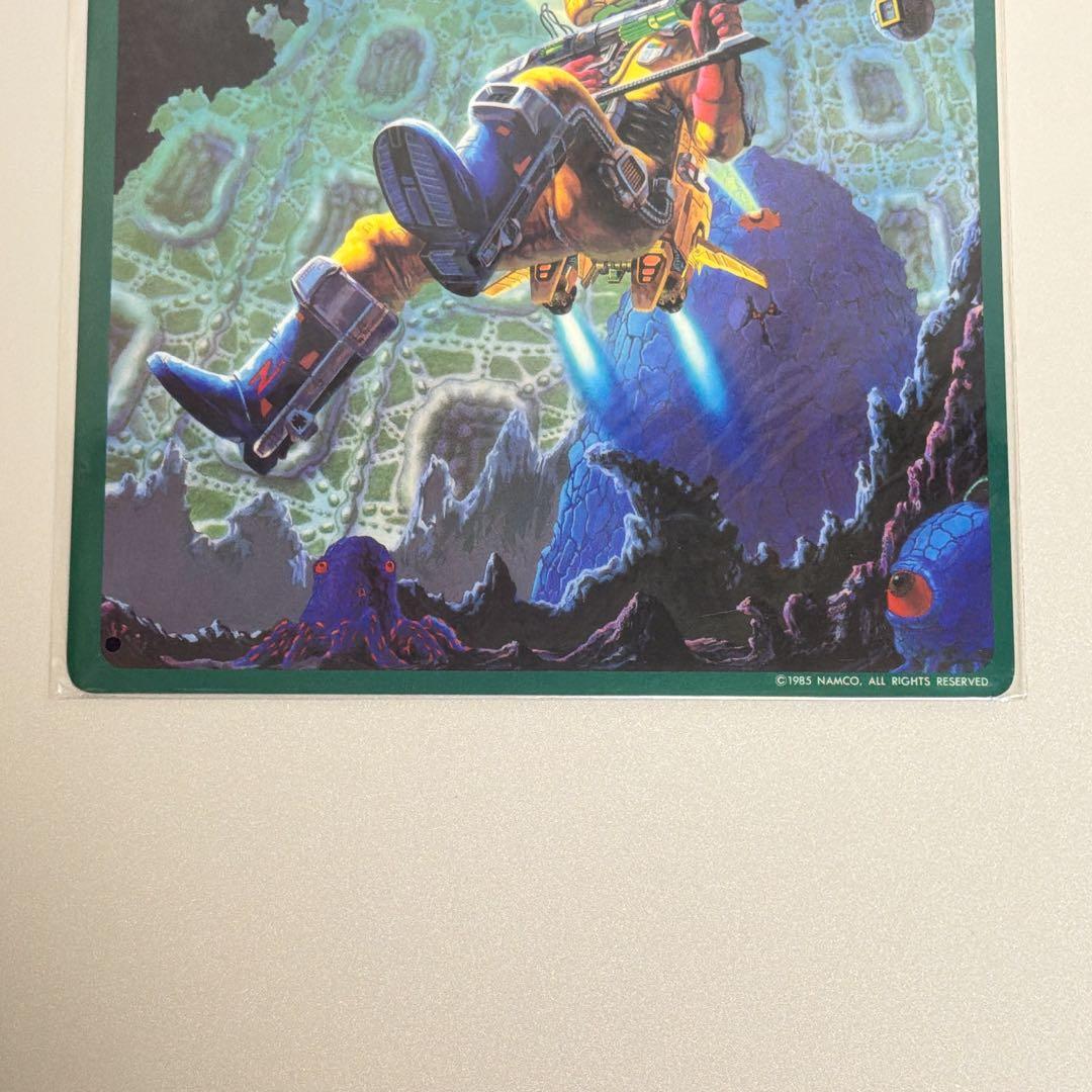 【希少】バラデューク 下敷き ナムコ 1985年 当時もの レトロ文具