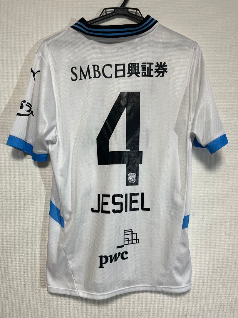 川崎フロンターレ ジェジエウ選手 ユニフォーム
