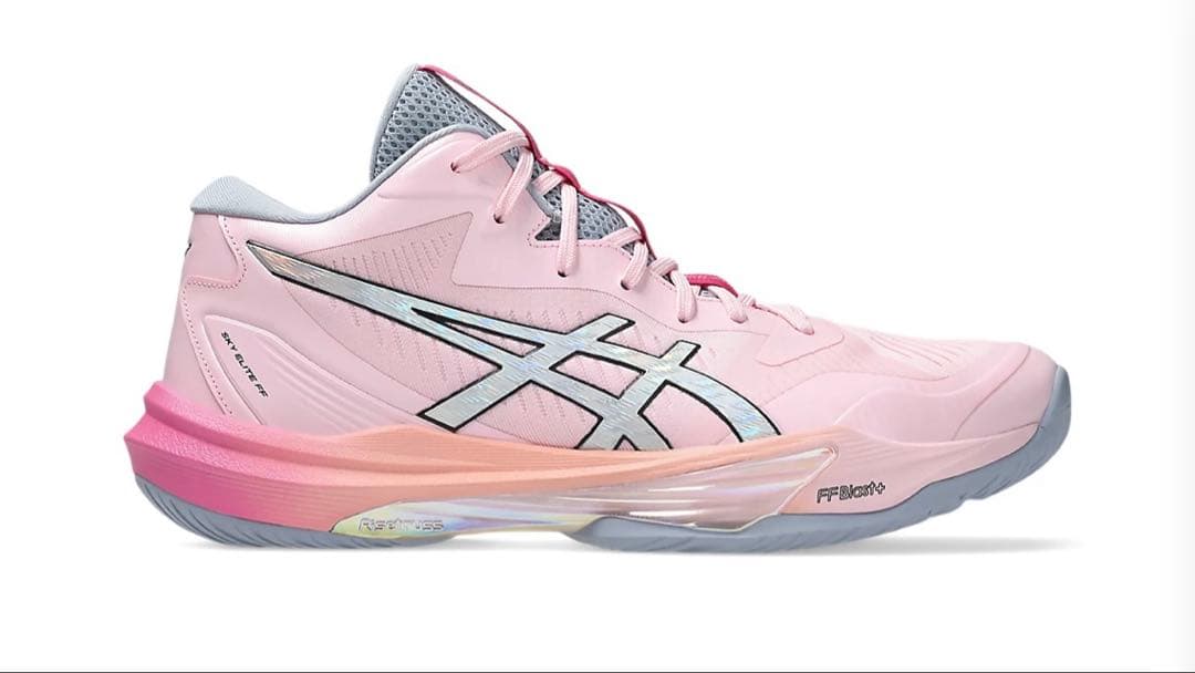 SKY ELITE FF MT 3 FUTURITY 高橋藍モデル　27㎝