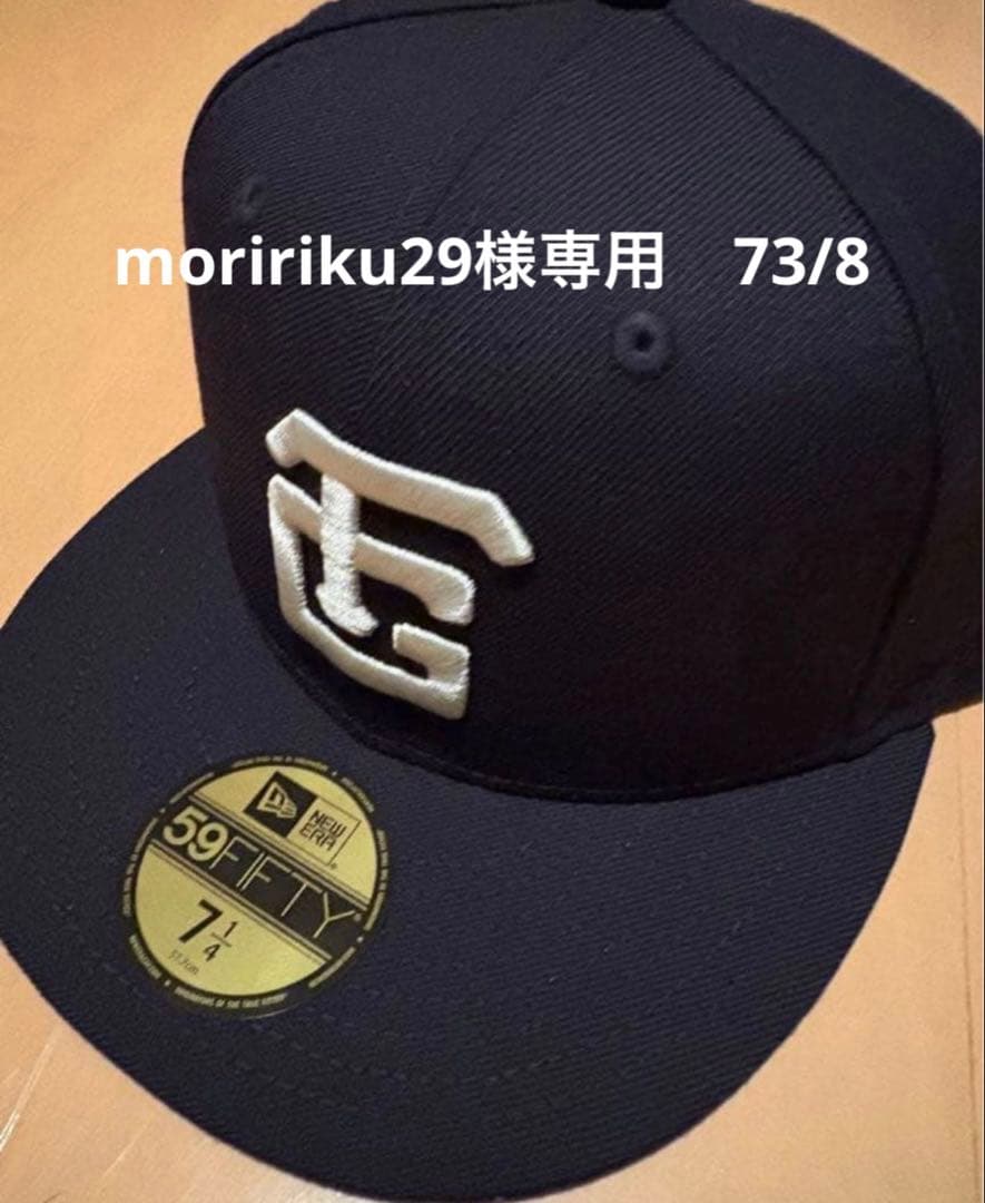 moririku29　73/8