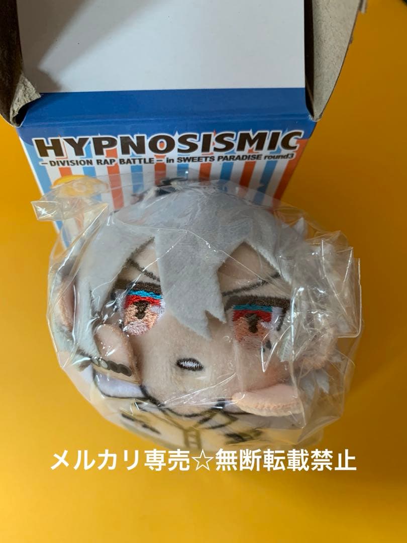 ヒプノシスマイク ヒプマイ 左馬刻 もちころクッション もちころりん まめころ