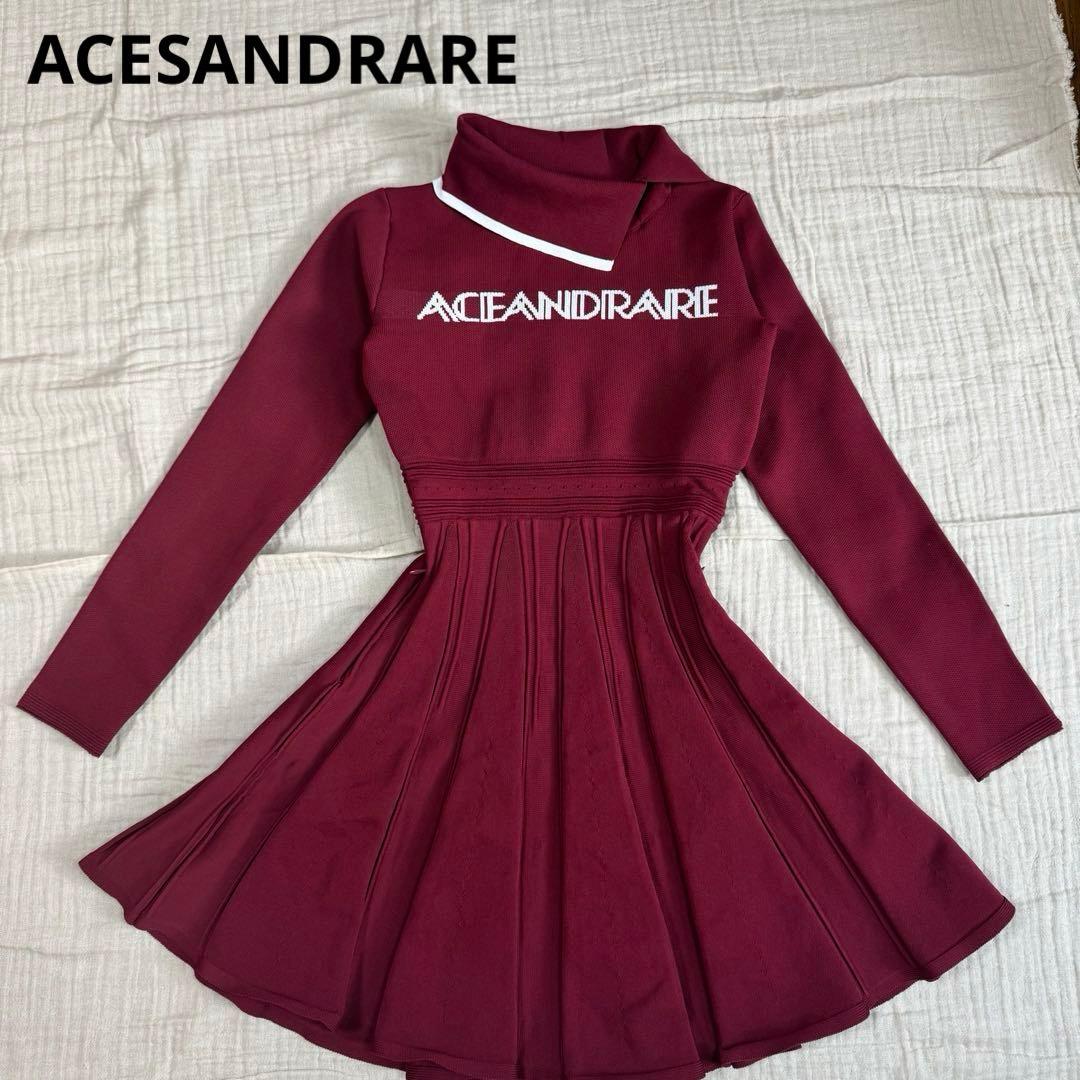 極美品　ACESANDRARE エースアンドレア　プリーツスカート ワンピース