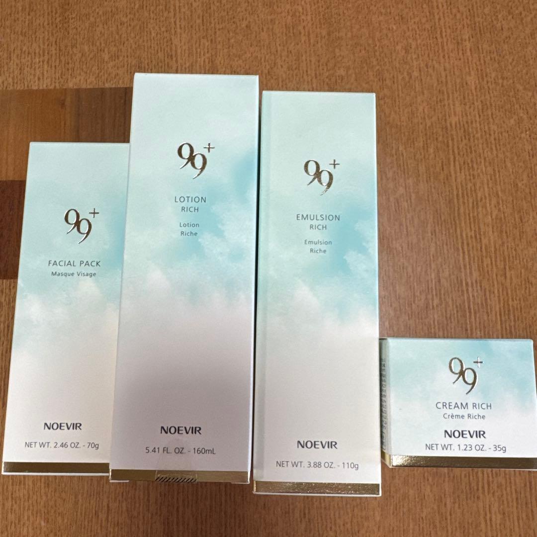 ノエビア　99プラス　化粧水　乳液　保湿クリーム　パック