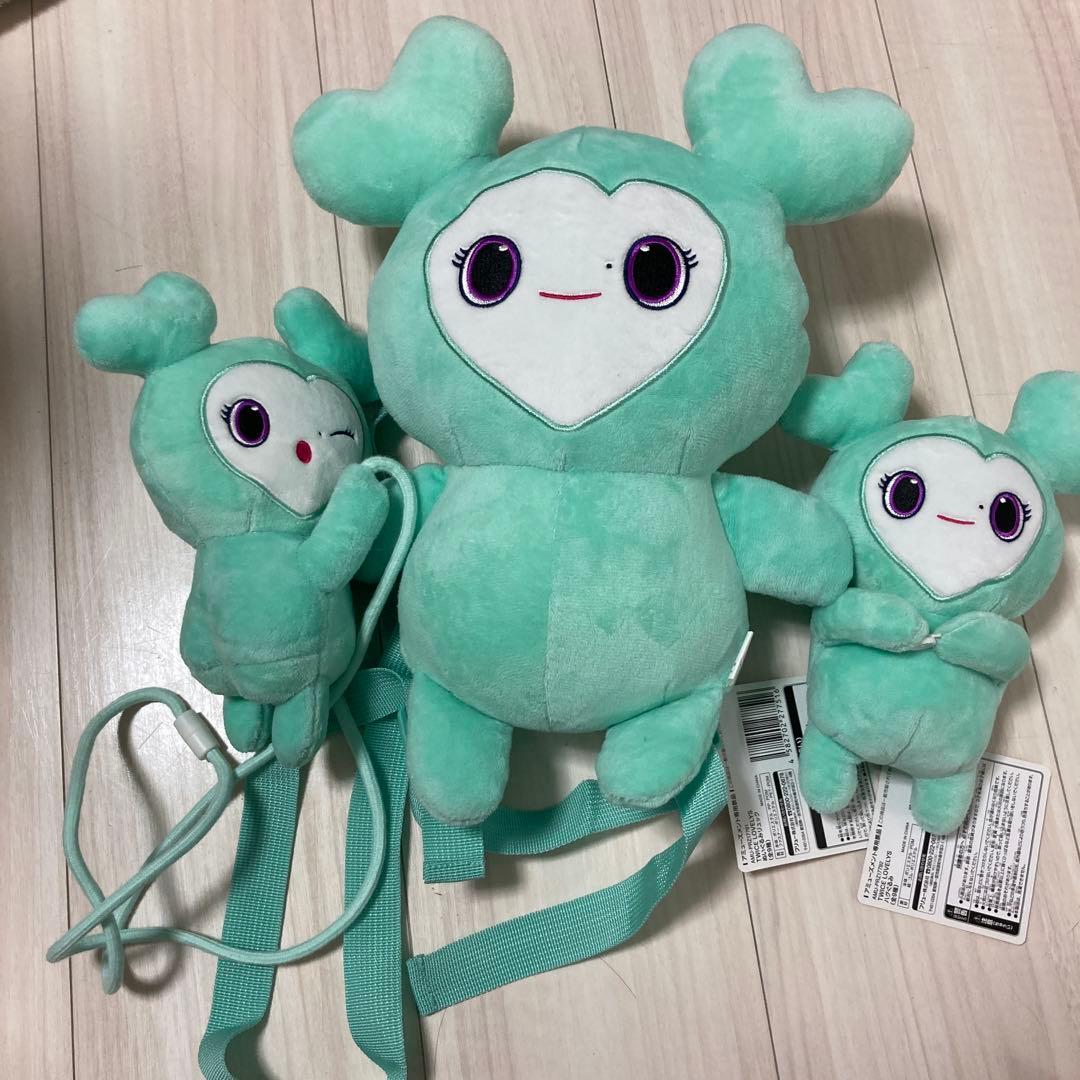 TWICE GIGO ミナ　リュック　ポシェット　ぬいぐるみセット