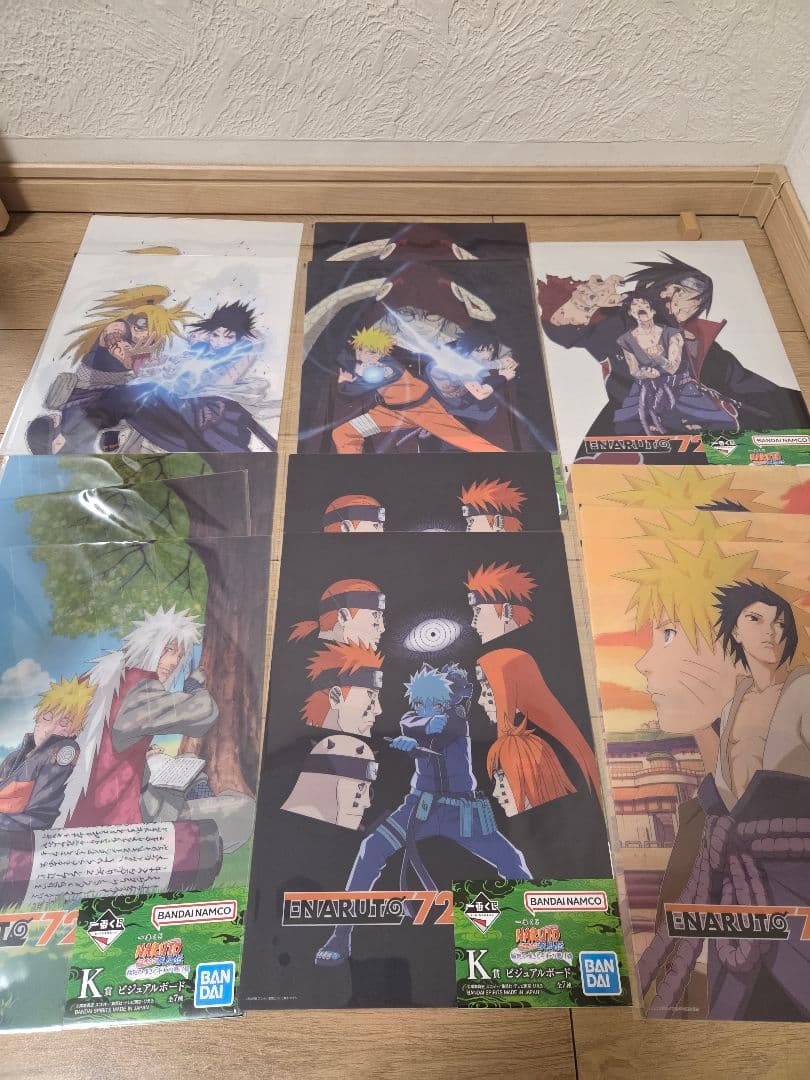 【早い者勝ち】一番くじ NARUTO A賞 C賞 D賞 E賞 ラストワン賞