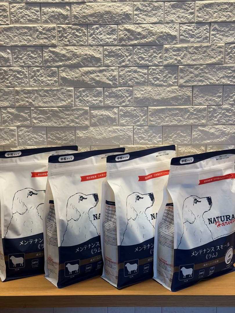 ナチュラルハーベスト　メンテナンススモール　ラム　1.1kg×4