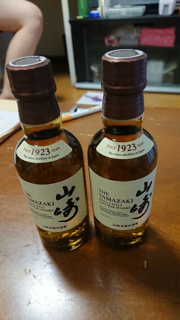 山崎2本と白州4本