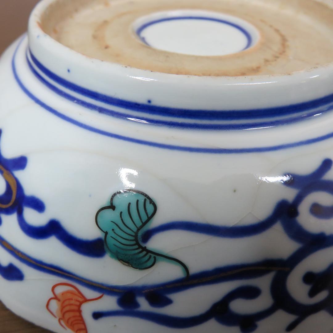 なます皿 5枚 ニュウ 金彩 松竹梅 龍 牡丹 蛸唐草 江戸 明治