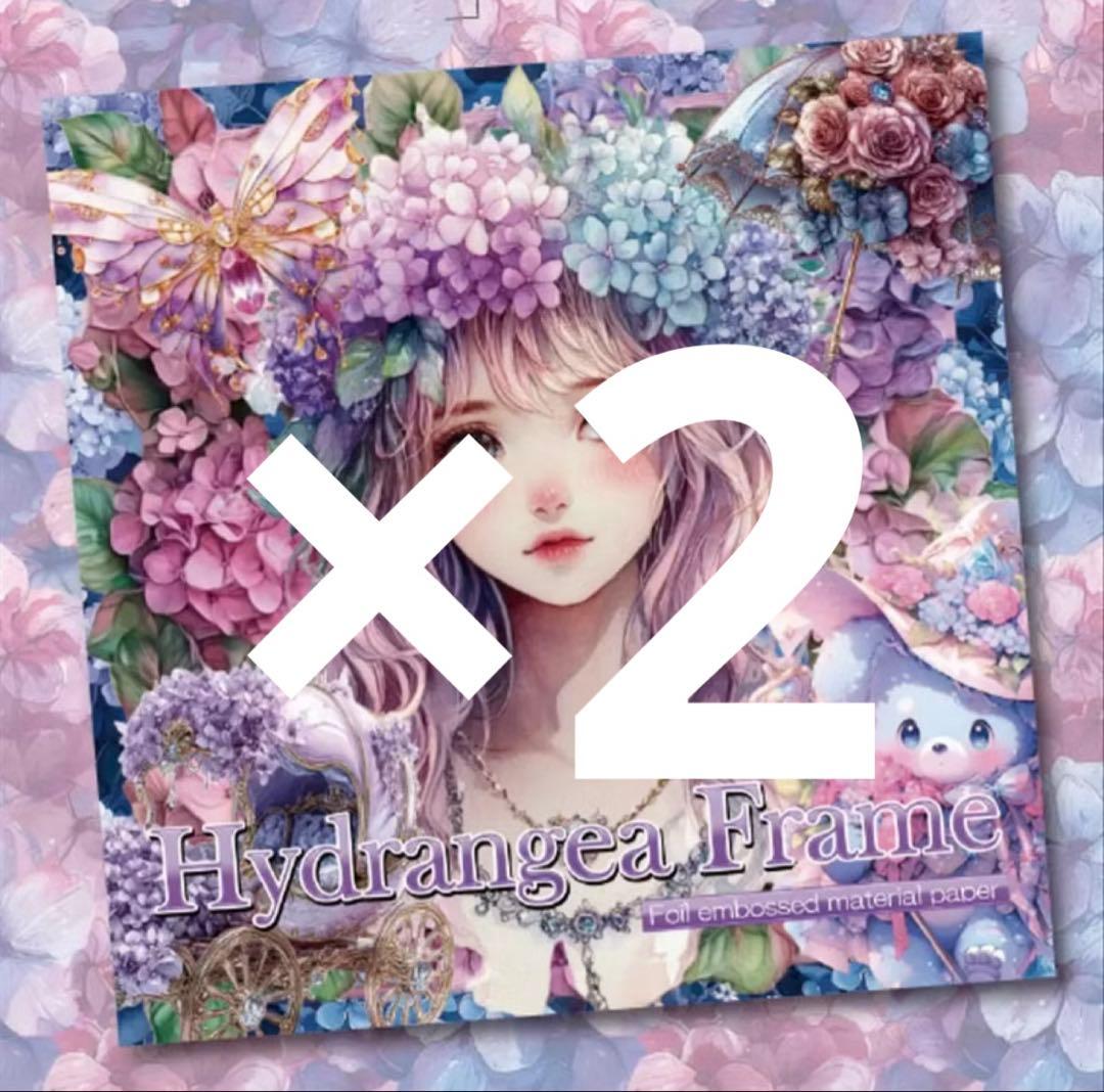 meme☆様♡ありがとうございます♡