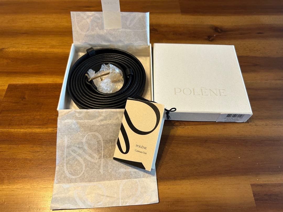 ポレーヌ　スキニー Umi ベルト – ブラック テクスチャード