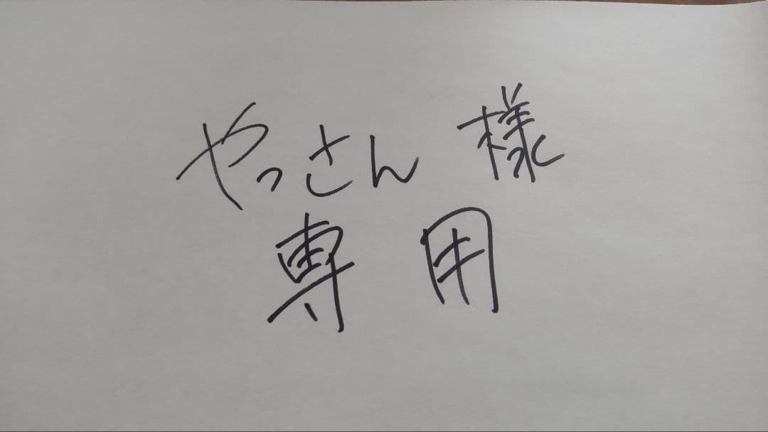 まるで宇宙空間を彷彿とさせられる　豪州の美麗ツチハンミョウ