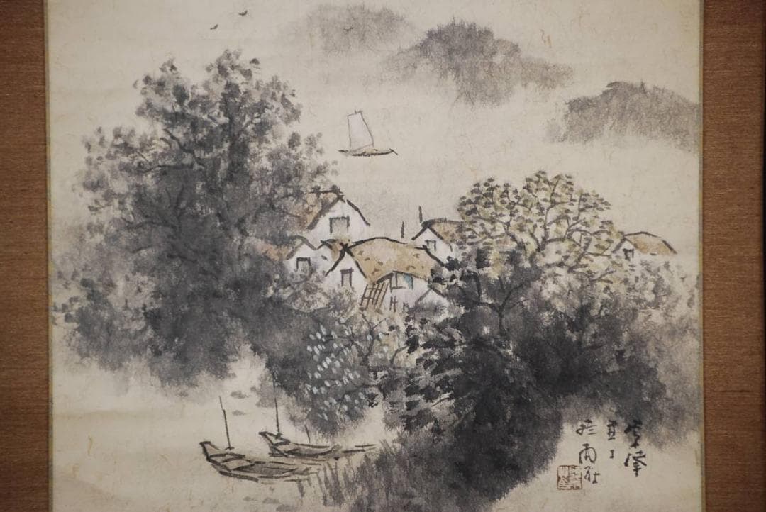 真作/雪峰/山水帰帆図/布袋屋掛軸HD-340