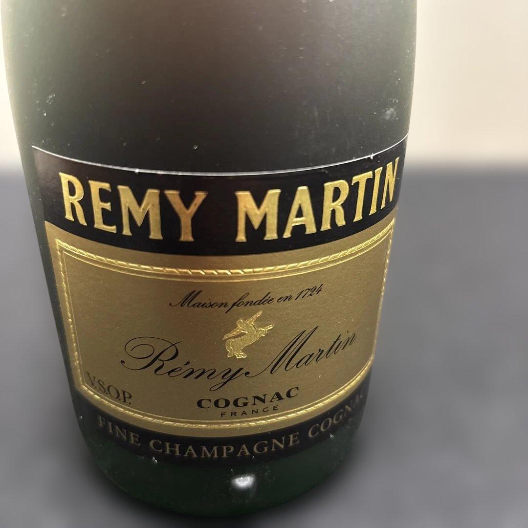 古酒　COGNAC ブランデー　NAPOLEON REMYMARTIN