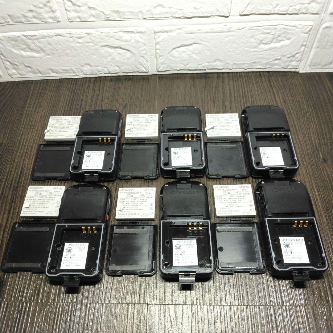 6台セットKENWOOD★UBZ-S20 特定小電力トランシーバー