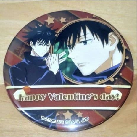 呪術廻戦　伏黒恵　プリロール　バレンタイン　缶バッジ