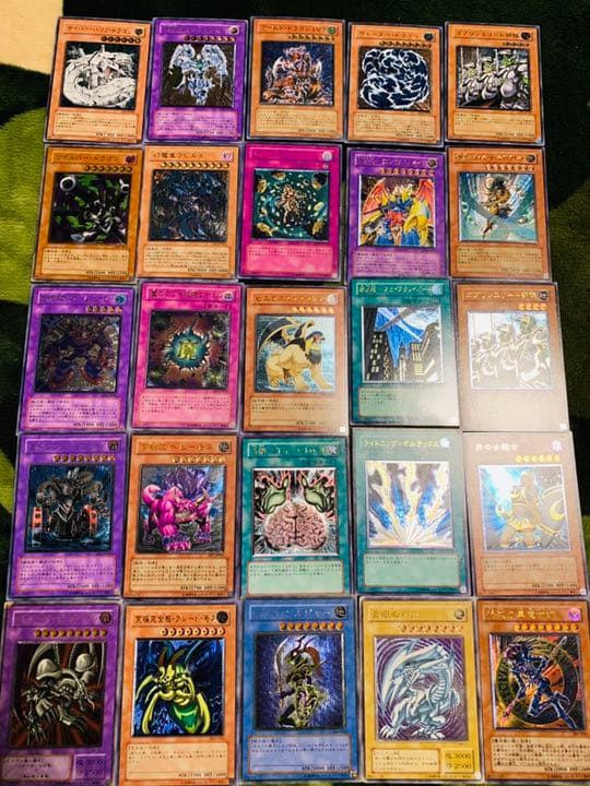 遊戯王【限定価格】【本日限定価格】