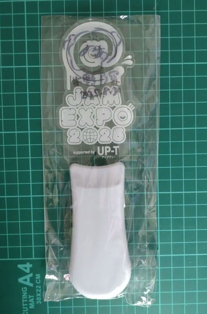 Rain Tree 水野乃愛 直筆サイン入り JAM EXPO2025ペンライト