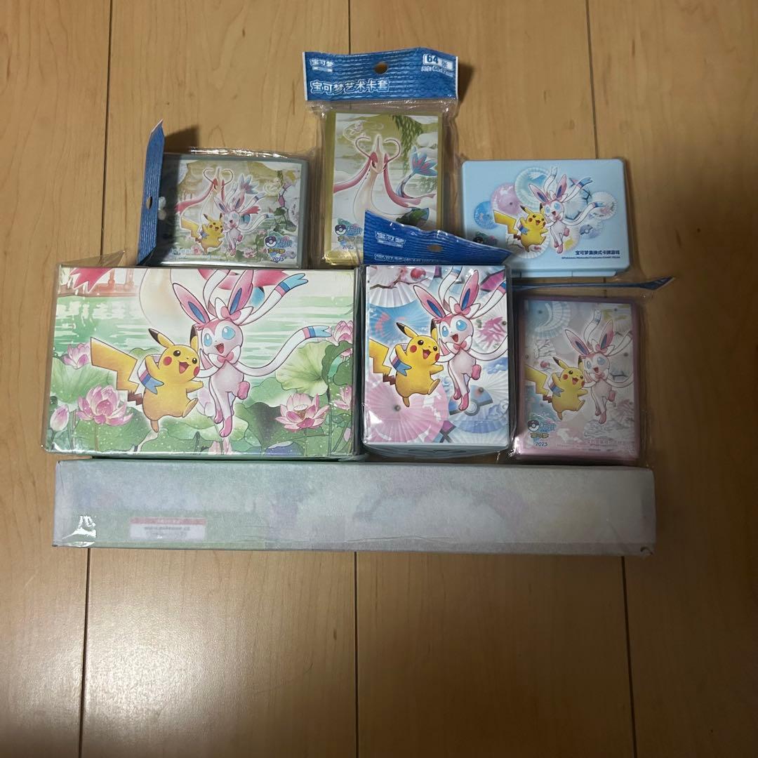 【ポケカ中国限定】杭州マスターズ2025 サプライセット