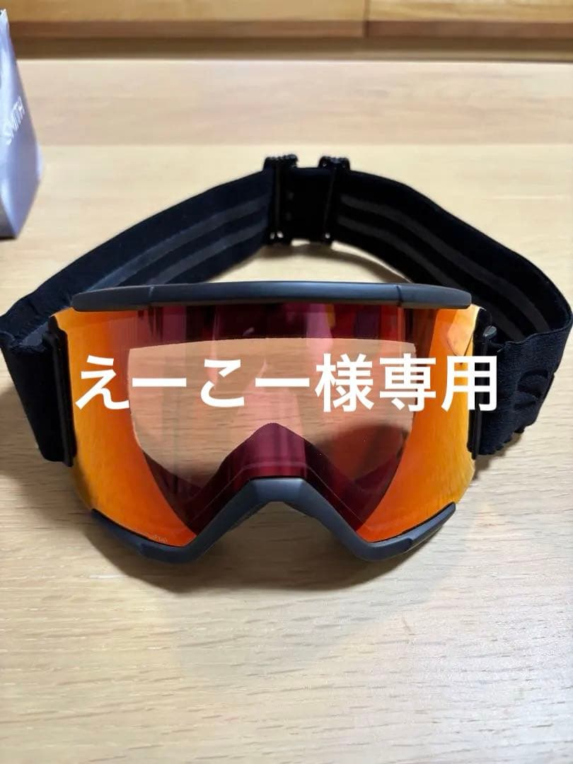 SMITHスミス　ゴーグル　SQUAD XL調光レンズ国内正規品