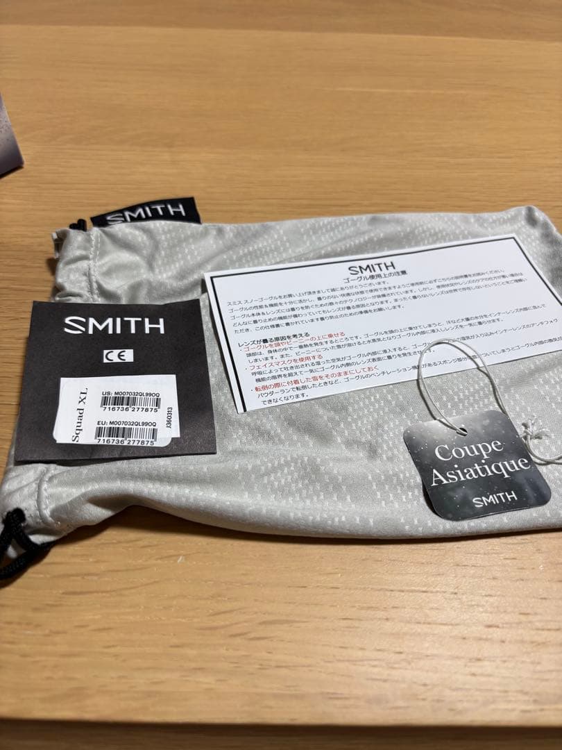SMITHスミス　ゴーグル　SQUAD XL調光レンズ国内正規品