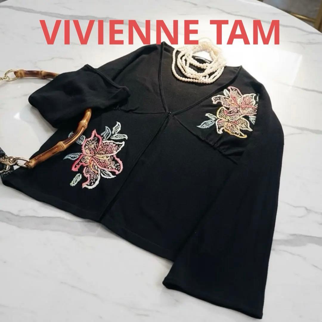 VIVIENNE TAM ✨ブラック カーディガン コットンシルクフラワー刺繍