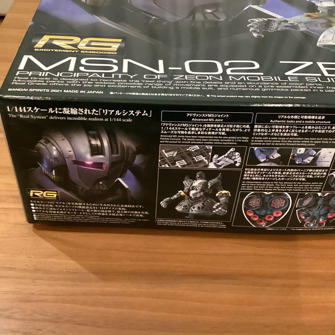 【未開封】RG 1/144 MSN-02 ZEONG ジオング